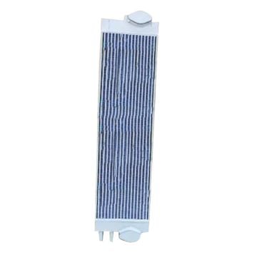 Oil Cooler 21K-03-71471 for Komatsu